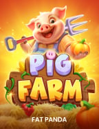 รีวิววิธี แทง บอล สูง ต่ํา ให้ได้กำไร