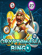 วิธี แทง บอล แบบ 1x2 กับเทคนิคโดนใจในโลกของเกมพนัน